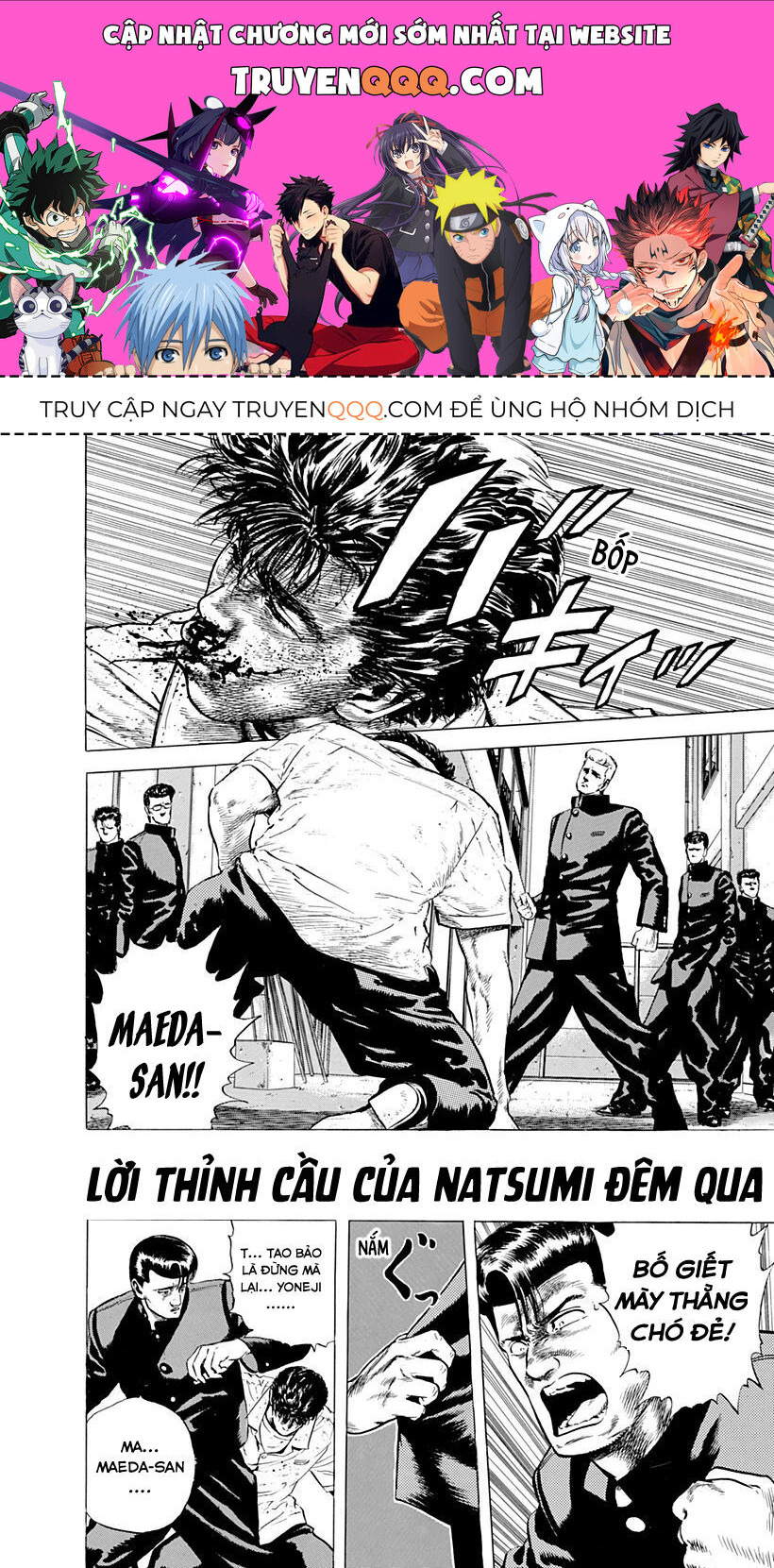 Bản Blues Vô Giá Trị Chapter 25 - 1