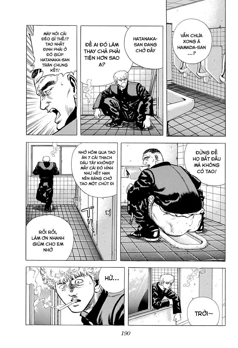 Bản Blues Vô Giá Trị Chapter 25 - 15