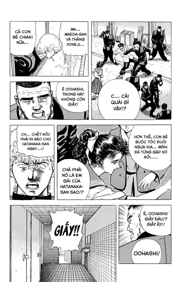 Bản Blues Vô Giá Trị Chapter 25 - 16