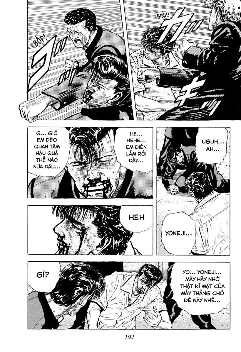 Bản Blues Vô Giá Trị Chapter 25 - 17