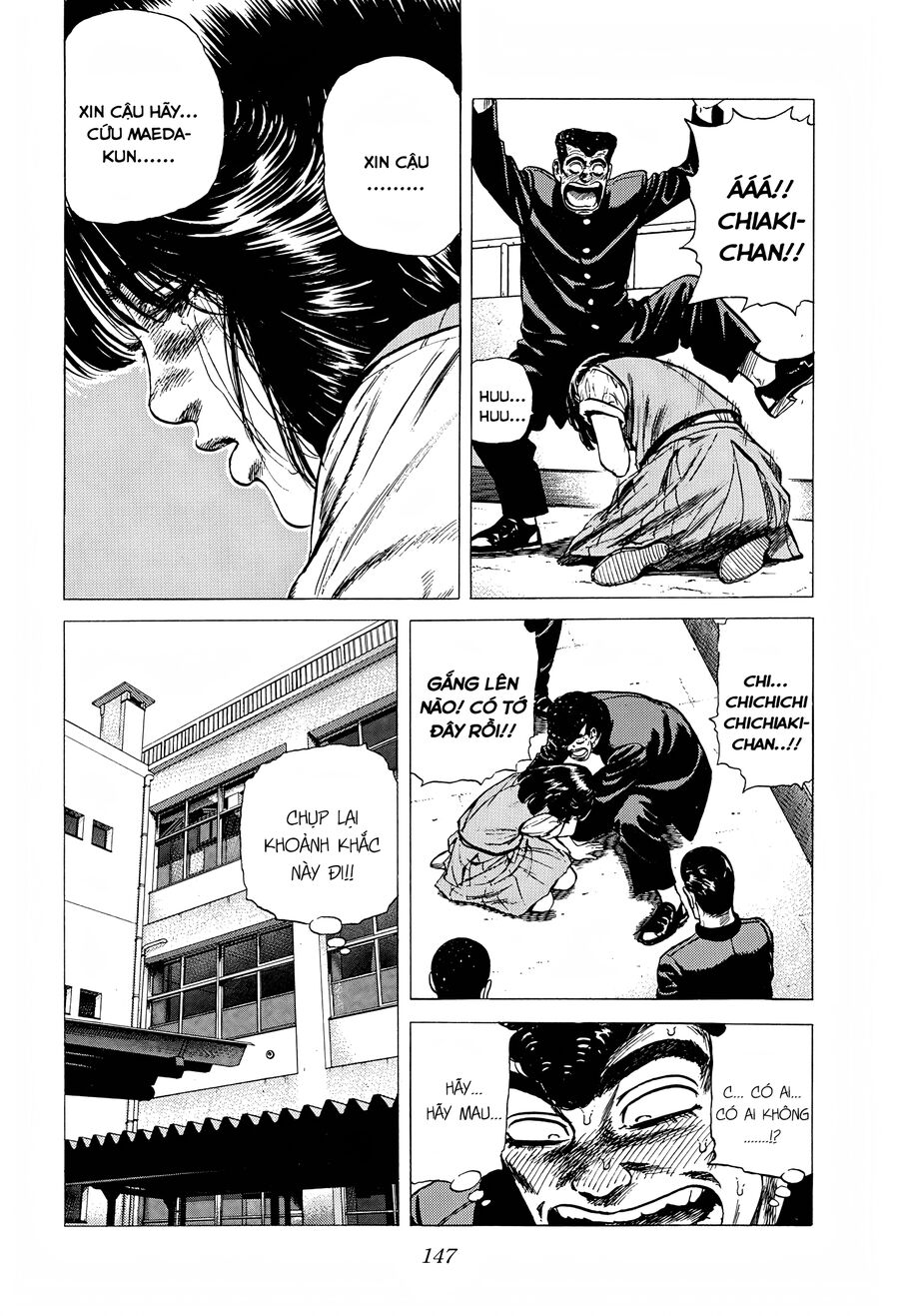 Bản Blues Vô Giá Trị Chapter 250 - 12