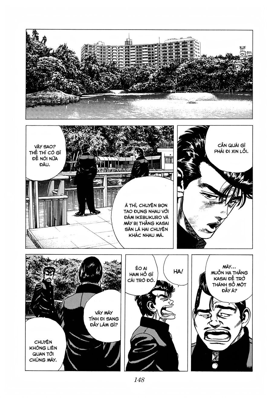 Bản Blues Vô Giá Trị Chapter 250 - 13