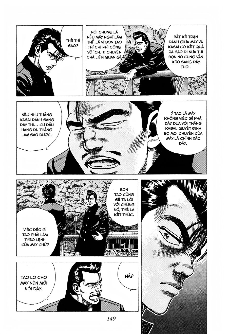 Bản Blues Vô Giá Trị Chapter 250 - 14