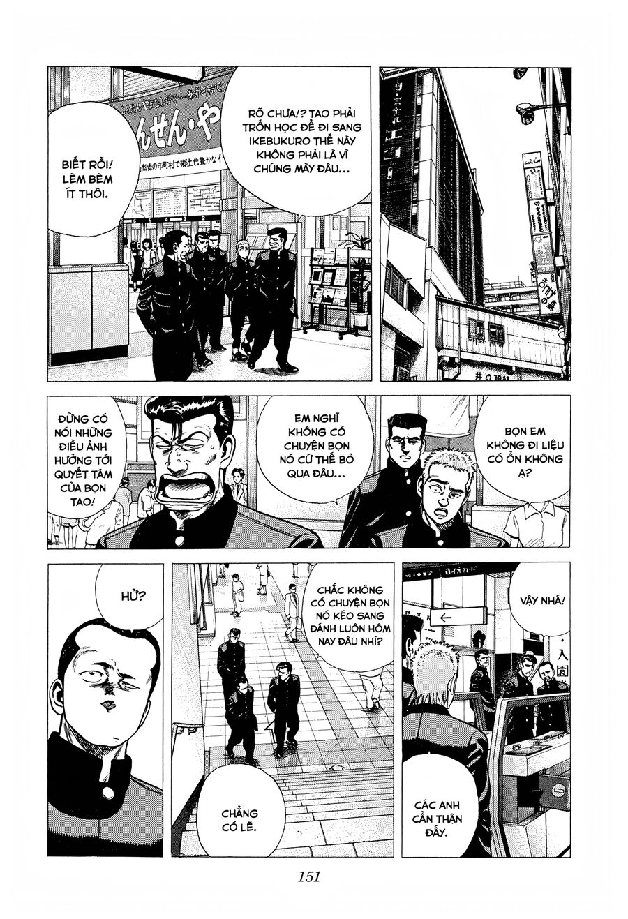 Bản Blues Vô Giá Trị Chapter 250 - 16