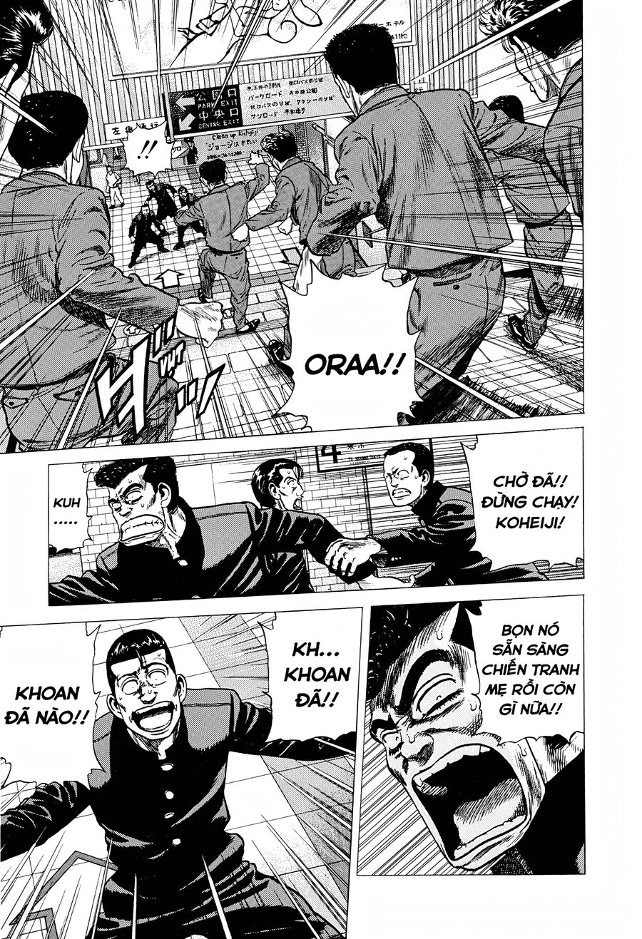 Bản Blues Vô Giá Trị Chapter 250 - 18