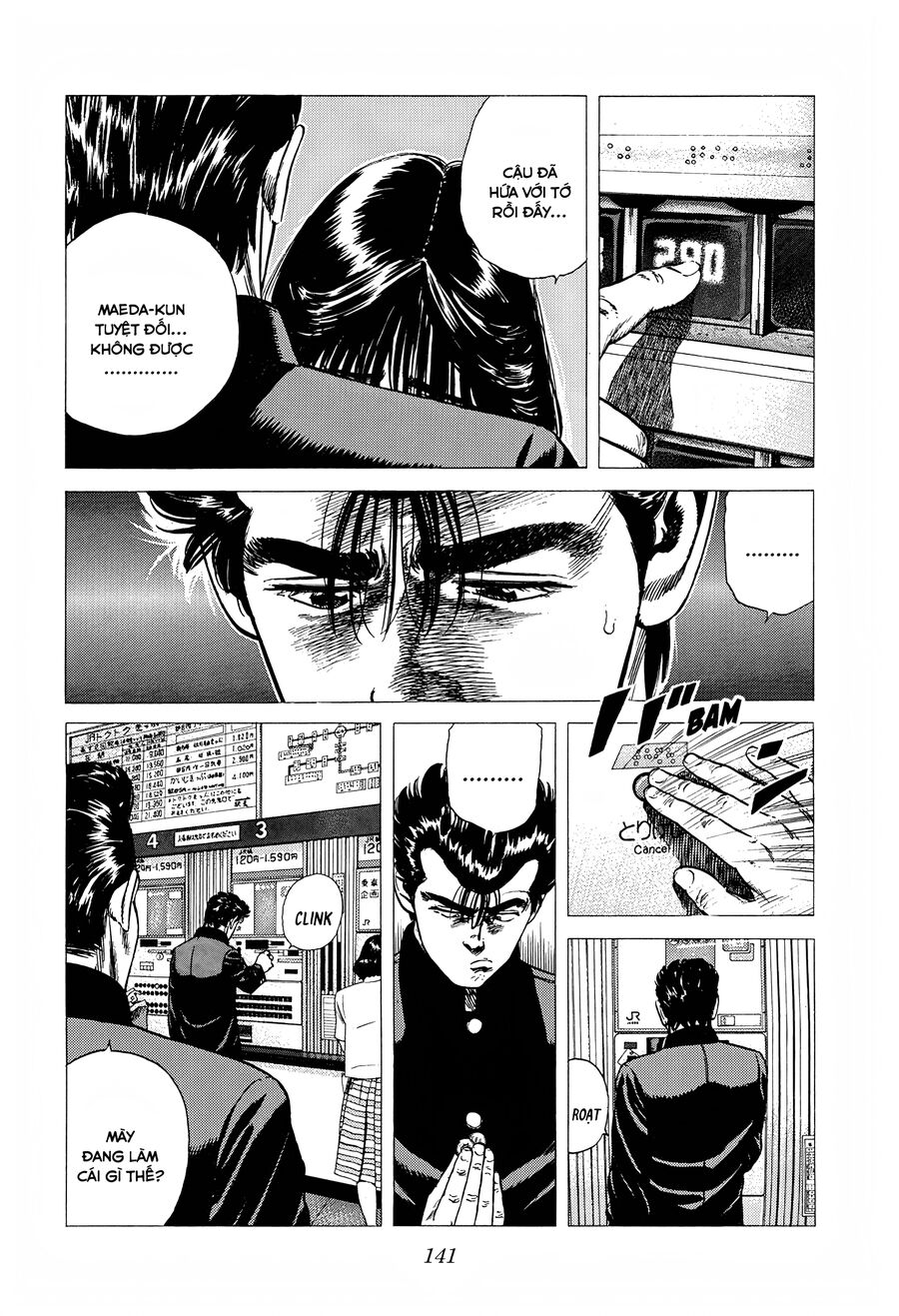 Bản Blues Vô Giá Trị Chapter 250 - 6