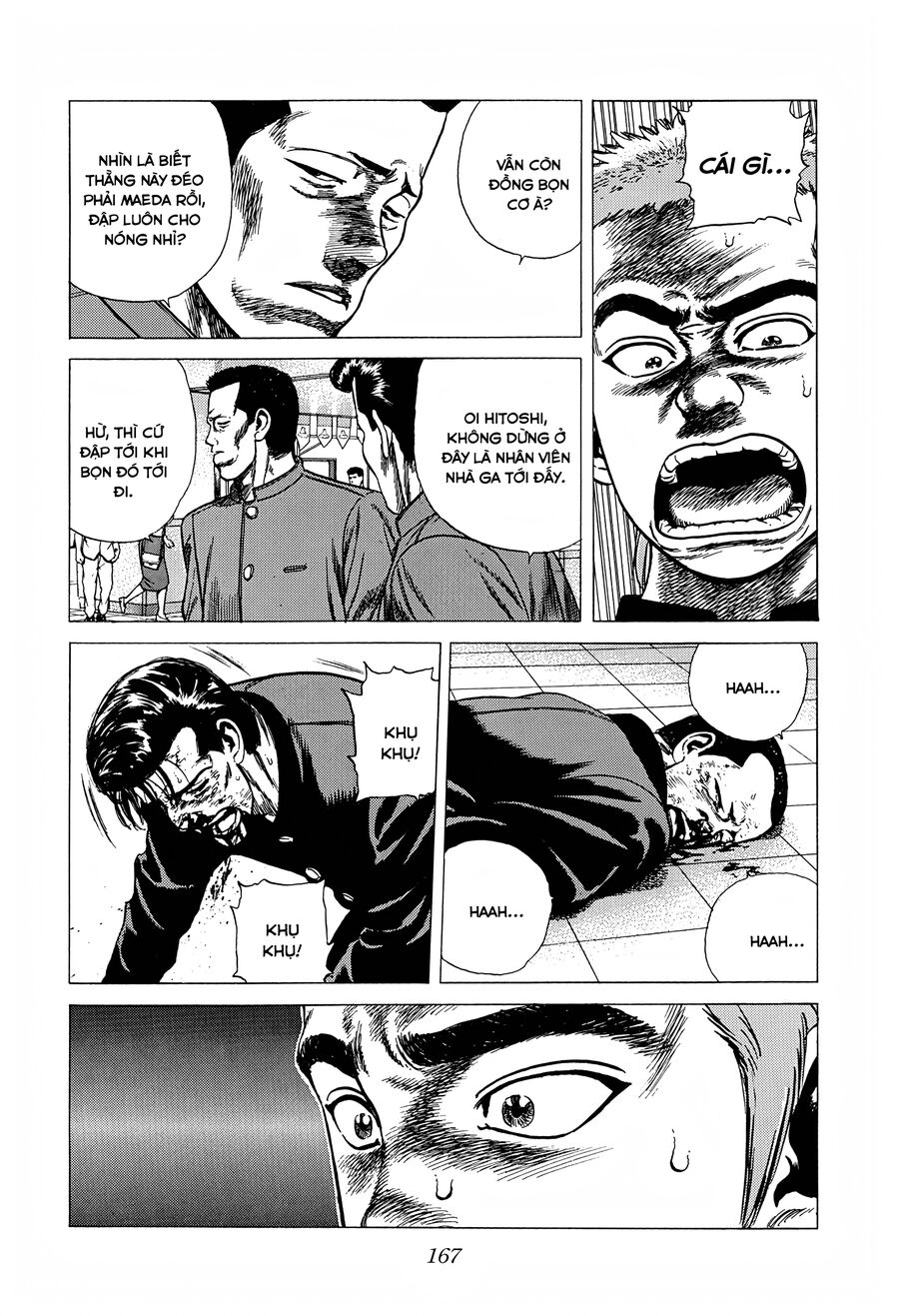 Bản Blues Vô Giá Trị Chapter 251 - 12