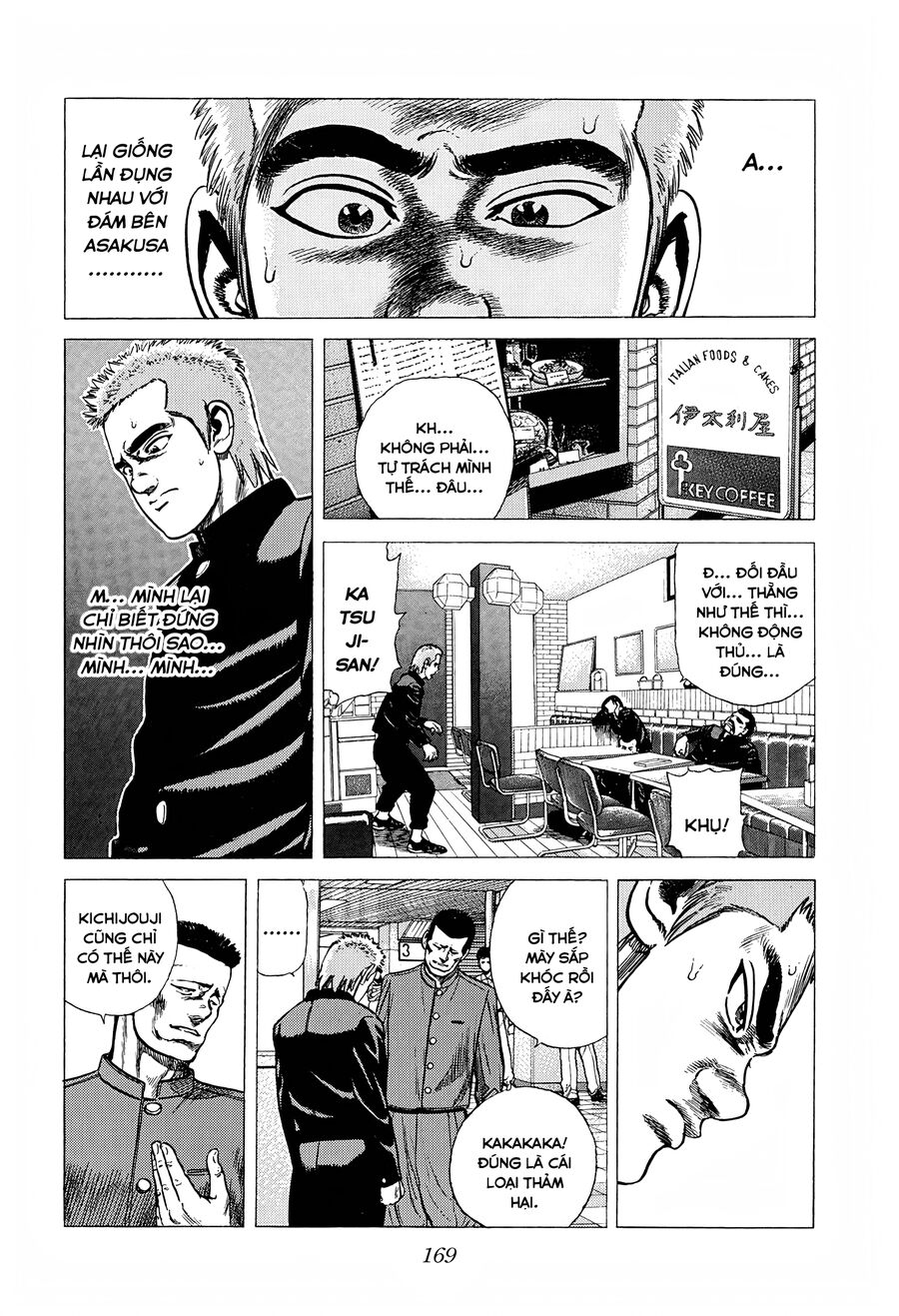 Bản Blues Vô Giá Trị Chapter 251 - 14