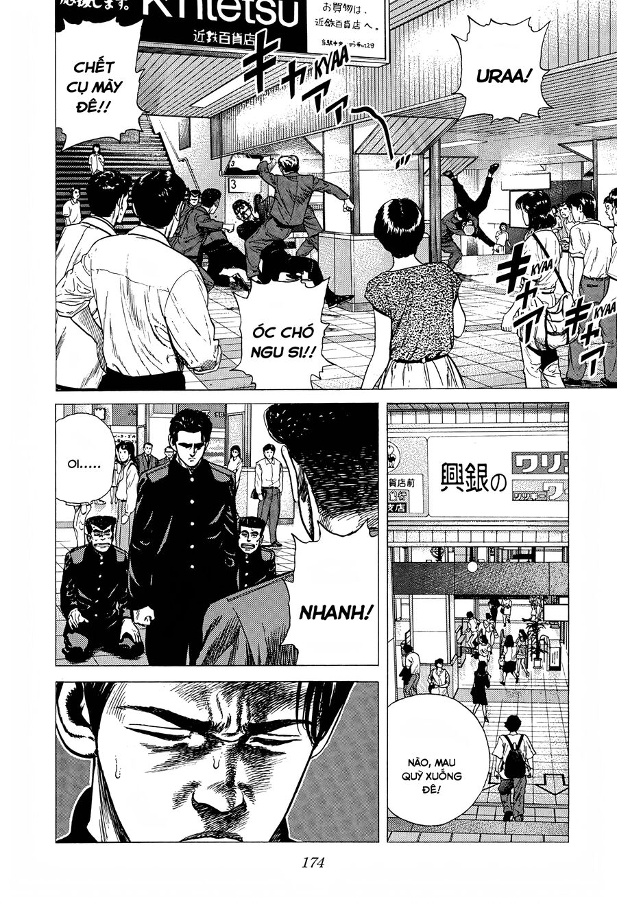 Bản Blues Vô Giá Trị Chapter 251 - 19