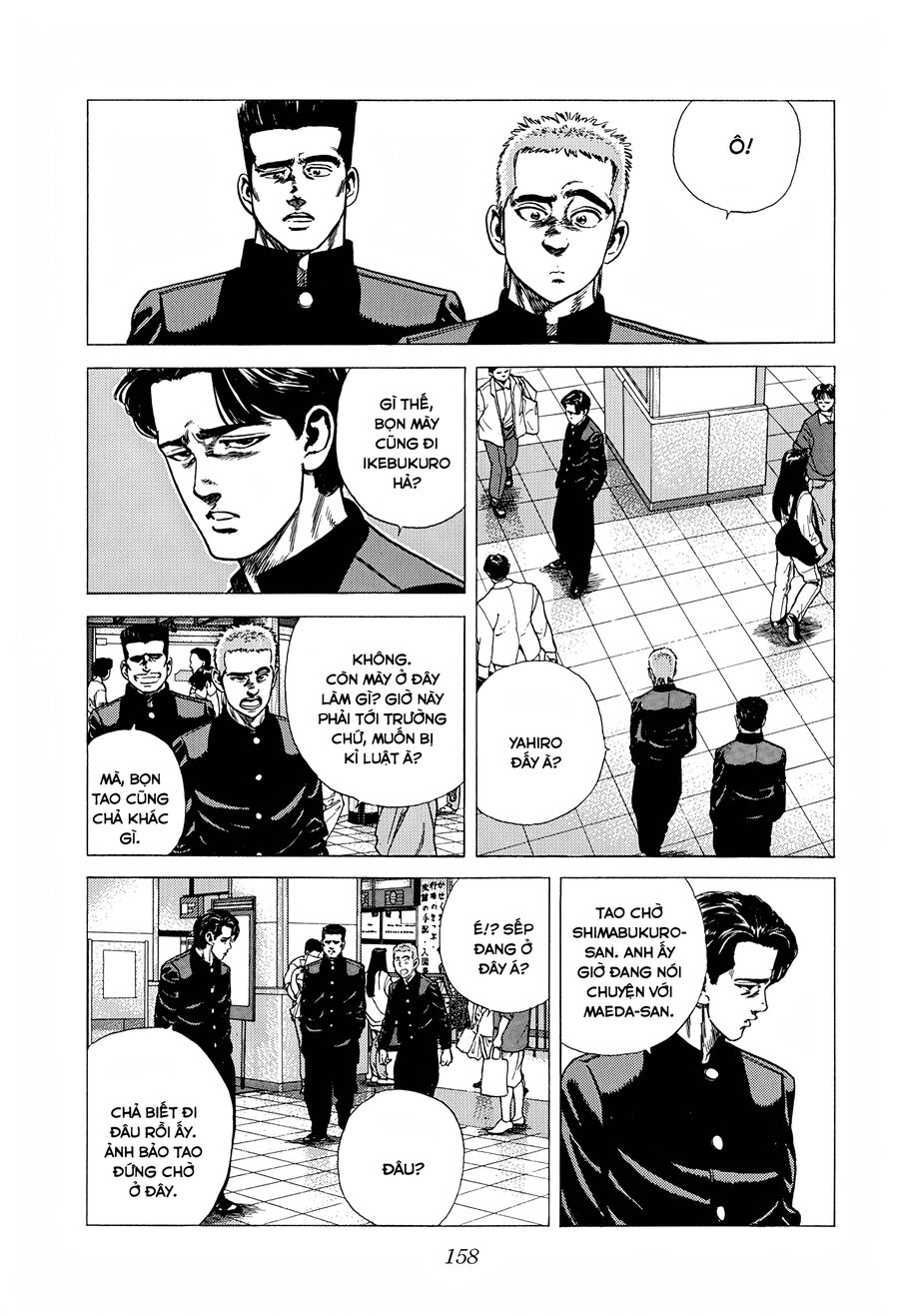 Bản Blues Vô Giá Trị Chapter 251 - 3