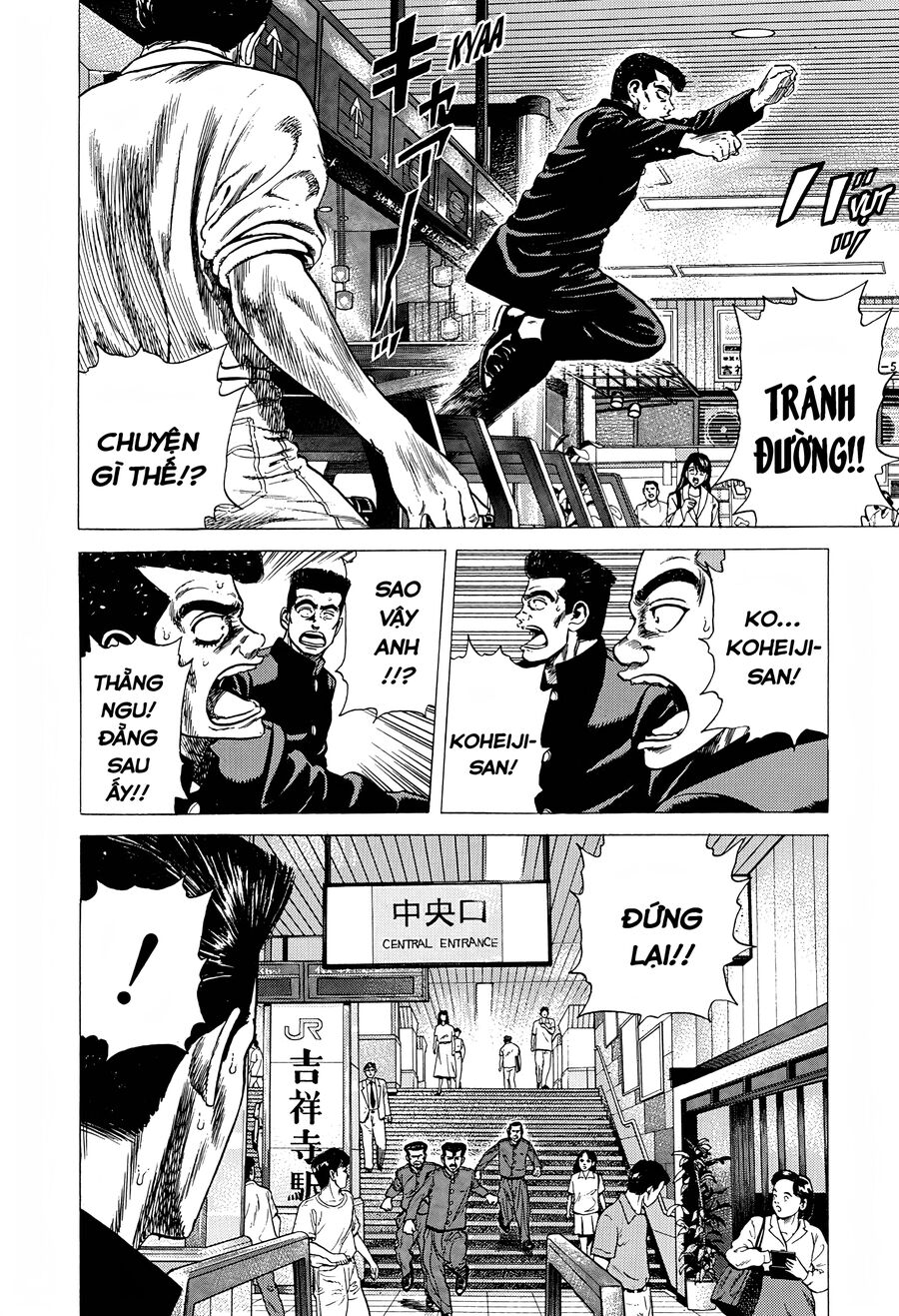 Bản Blues Vô Giá Trị Chapter 251 - 5