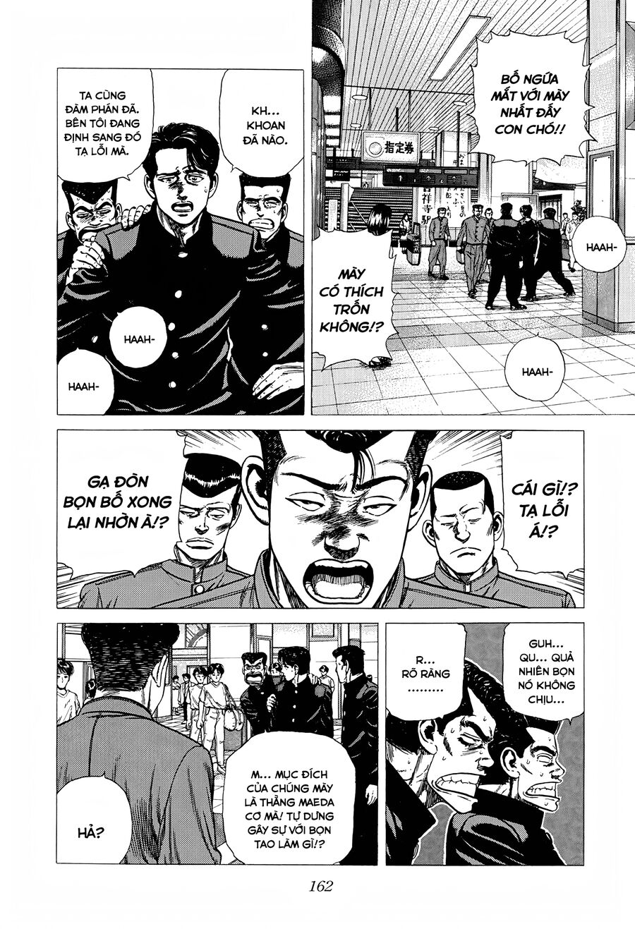 Bản Blues Vô Giá Trị Chapter 251 - 7