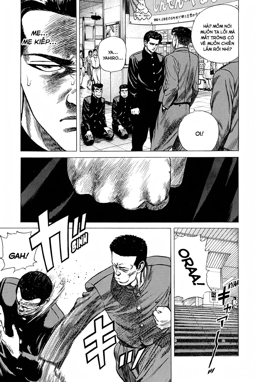 Bản Blues Vô Giá Trị Chapter 251 - 10