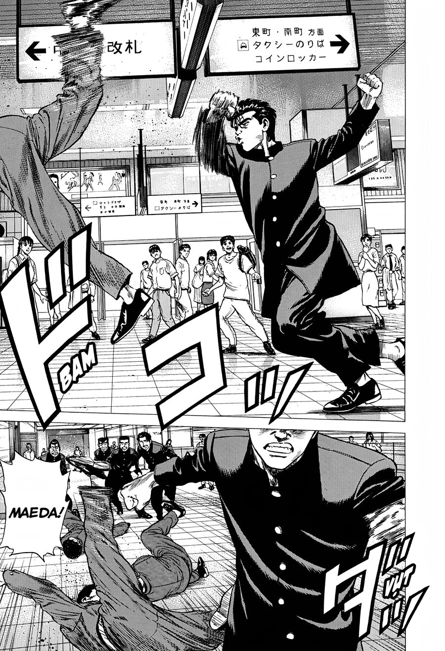 Bản Blues Vô Giá Trị Chapter 252 - 11