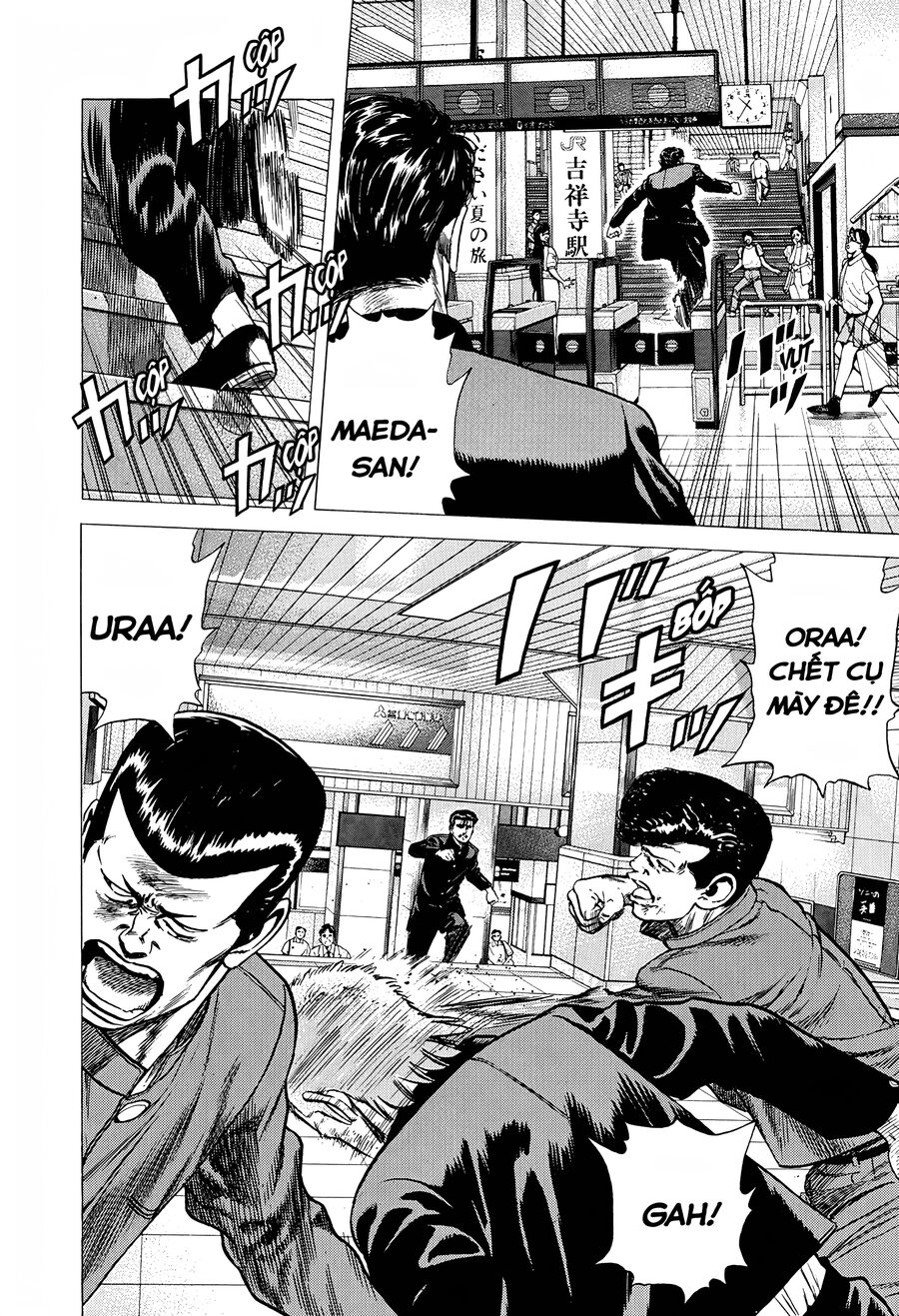 Bản Blues Vô Giá Trị Chapter 252 - 12