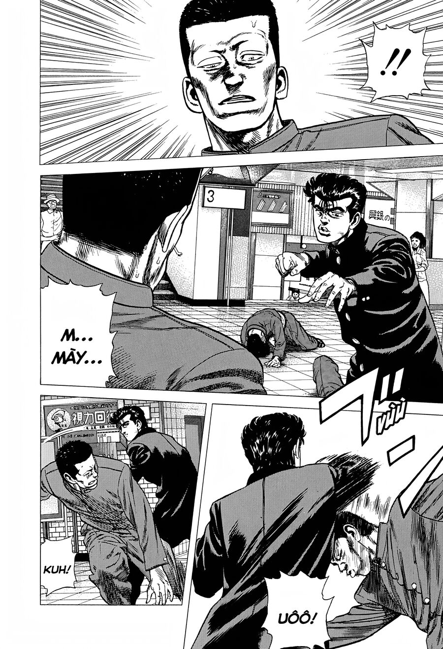 Bản Blues Vô Giá Trị Chapter 252 - 16