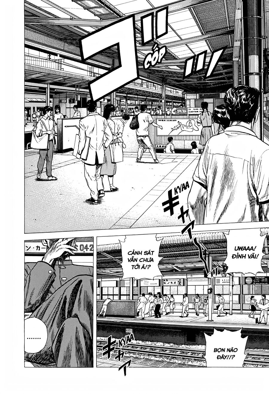 Bản Blues Vô Giá Trị Chapter 252 - 18
