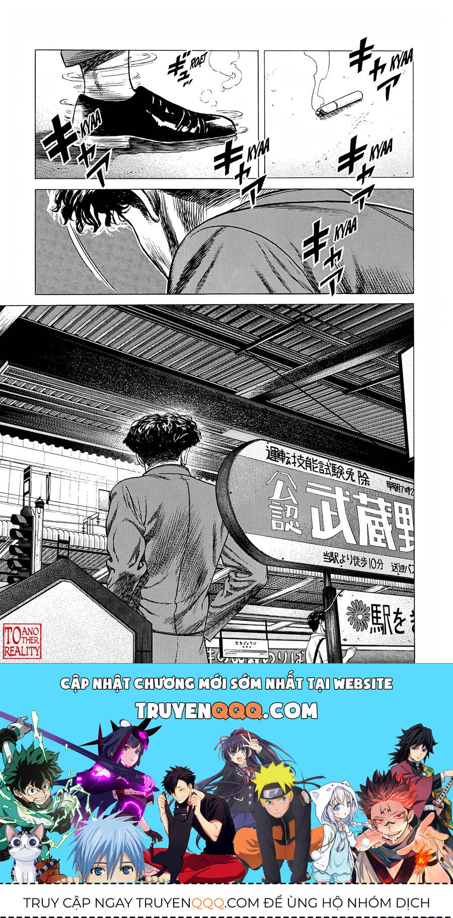 Bản Blues Vô Giá Trị Chapter 252 - 19