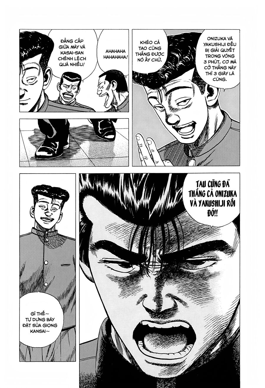 Bản Blues Vô Giá Trị Chapter 252 - 7