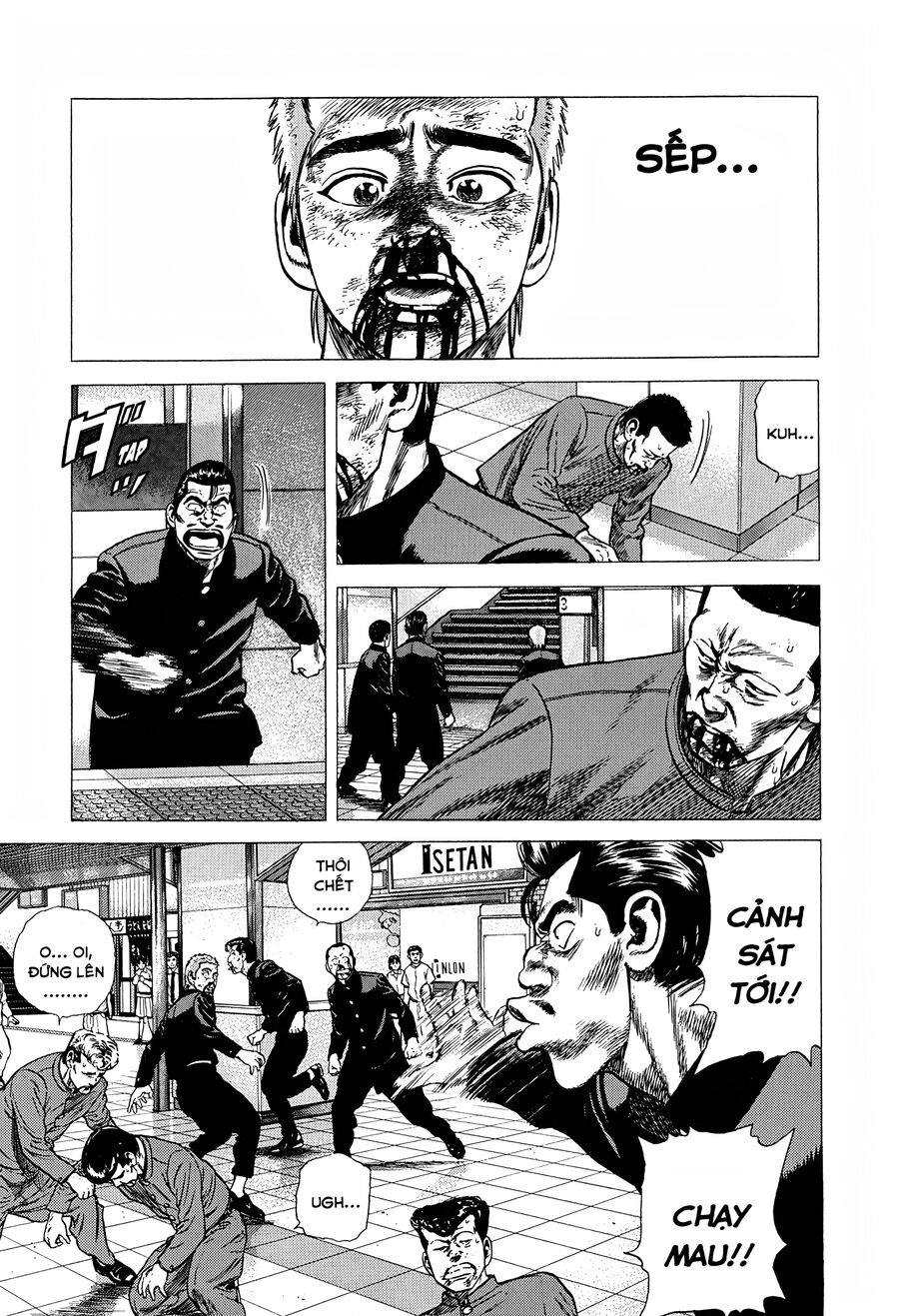 Bản Blues Vô Giá Trị Chapter 253 - 11