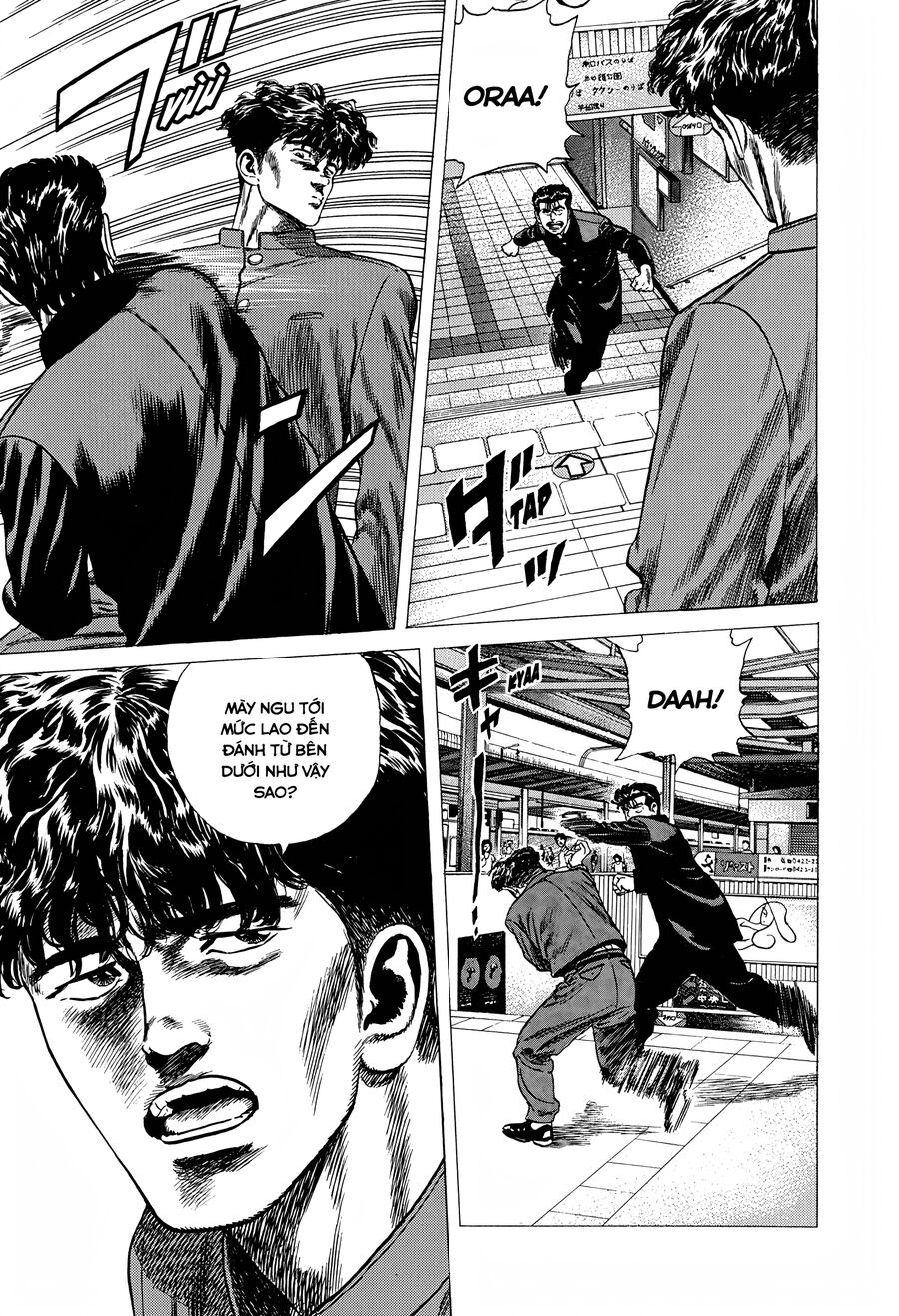 Bản Blues Vô Giá Trị Chapter 253 - 13