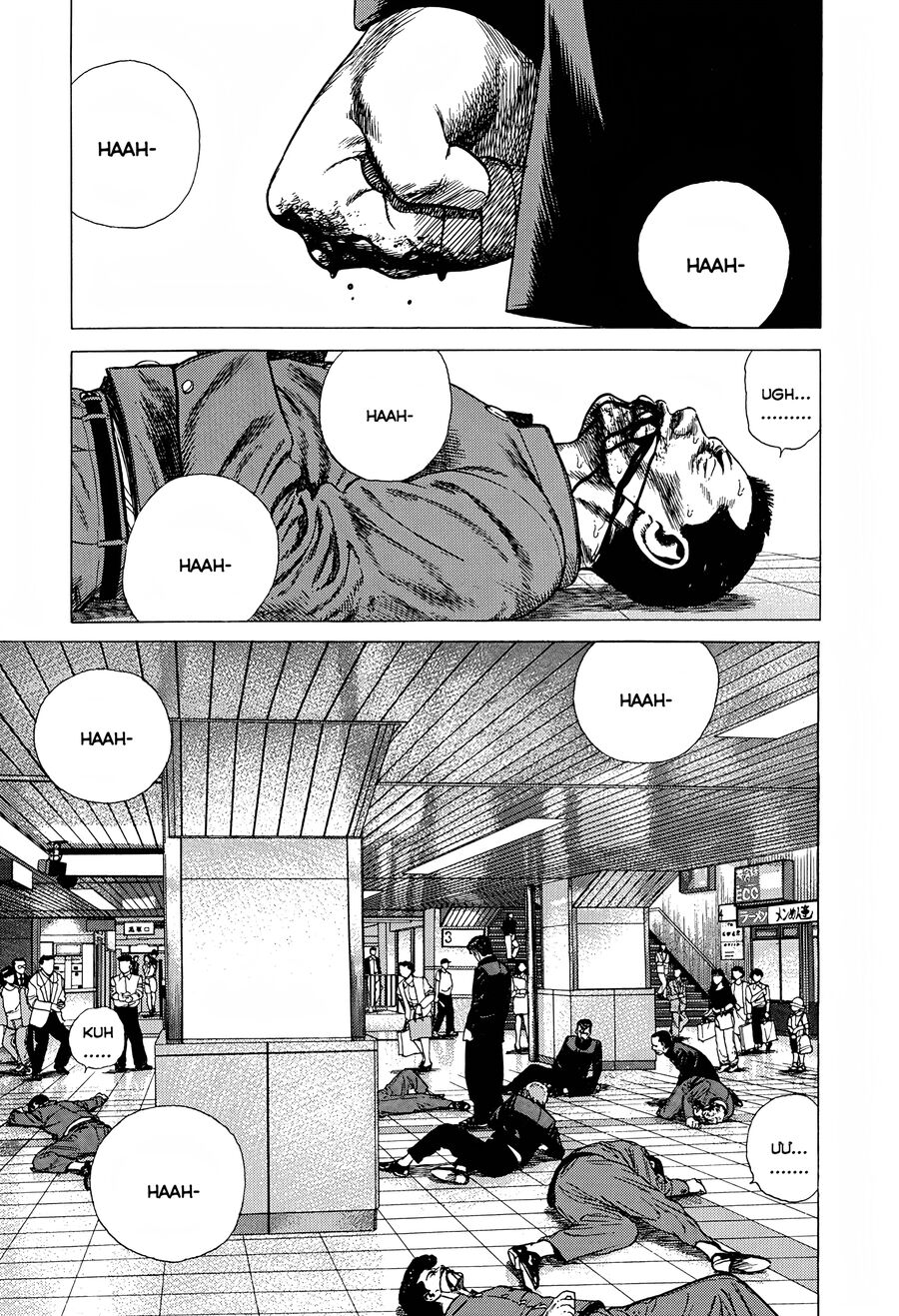 Bản Blues Vô Giá Trị Chapter 253 - 3