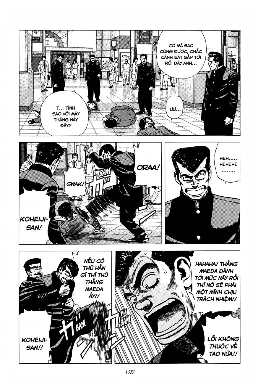 Bản Blues Vô Giá Trị Chapter 253 - 5