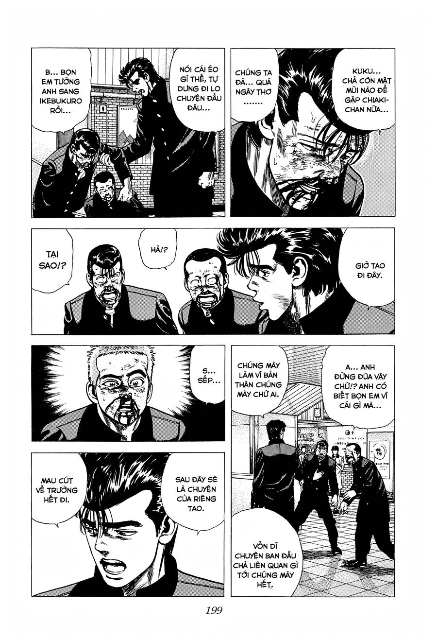 Bản Blues Vô Giá Trị Chapter 253 - 7