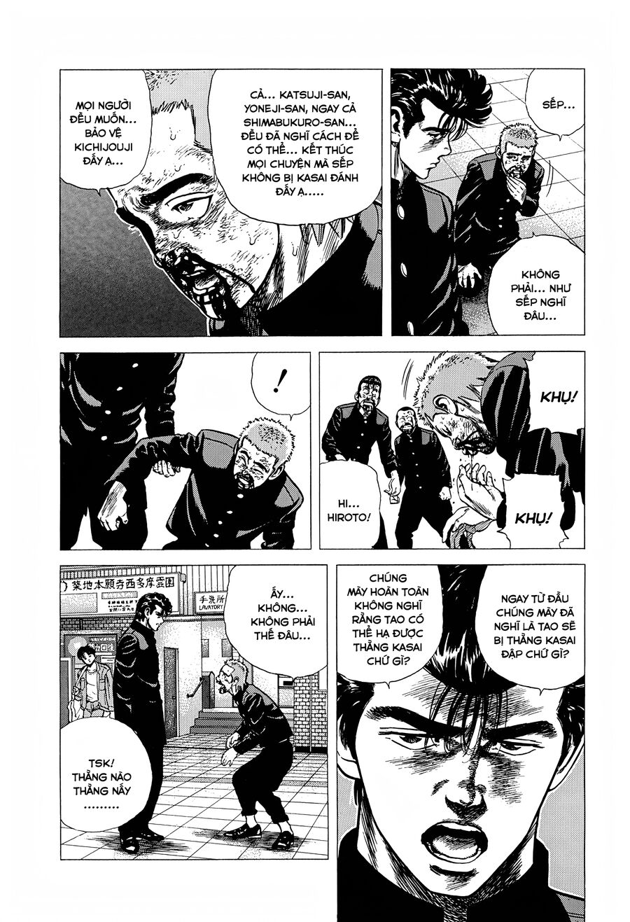 Bản Blues Vô Giá Trị Chapter 253 - 8