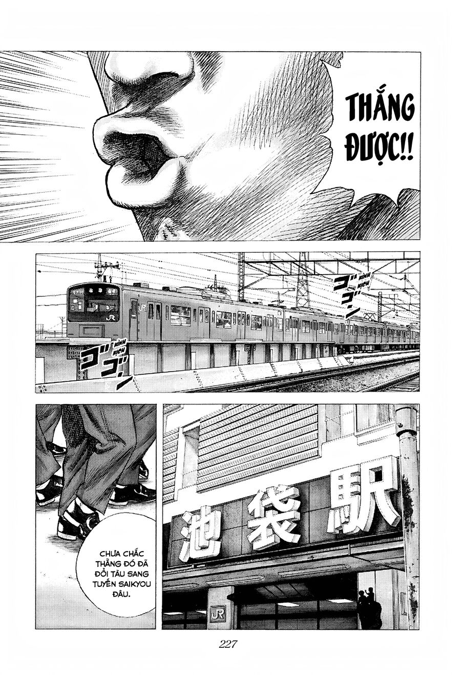 Bản Blues Vô Giá Trị Chapter 254 - 15