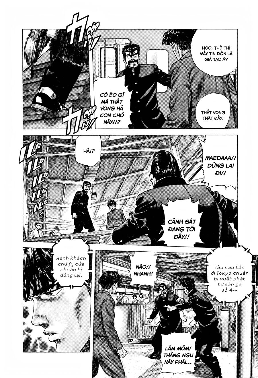 Bản Blues Vô Giá Trị Chapter 254 - 4