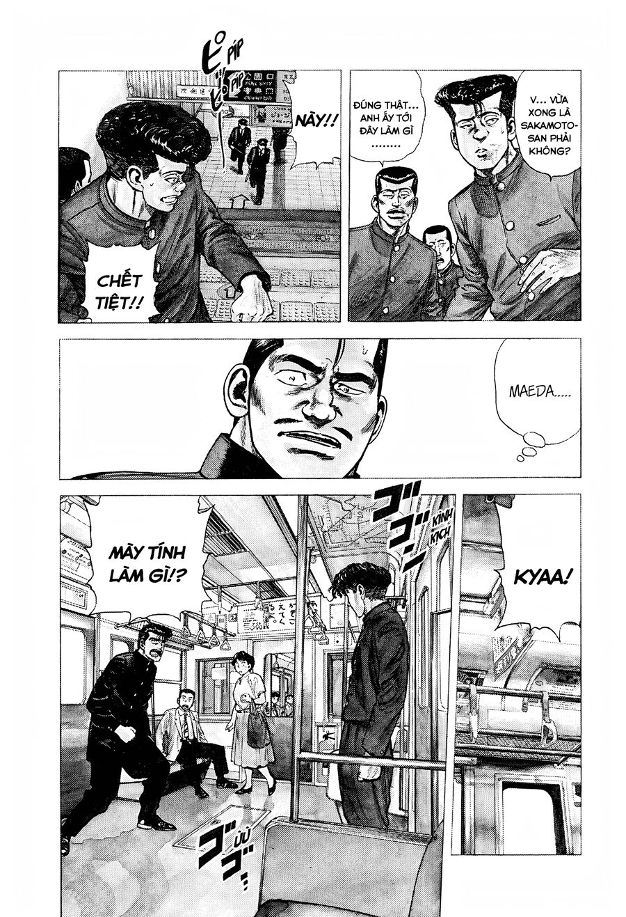 Bản Blues Vô Giá Trị Chapter 254 - 6