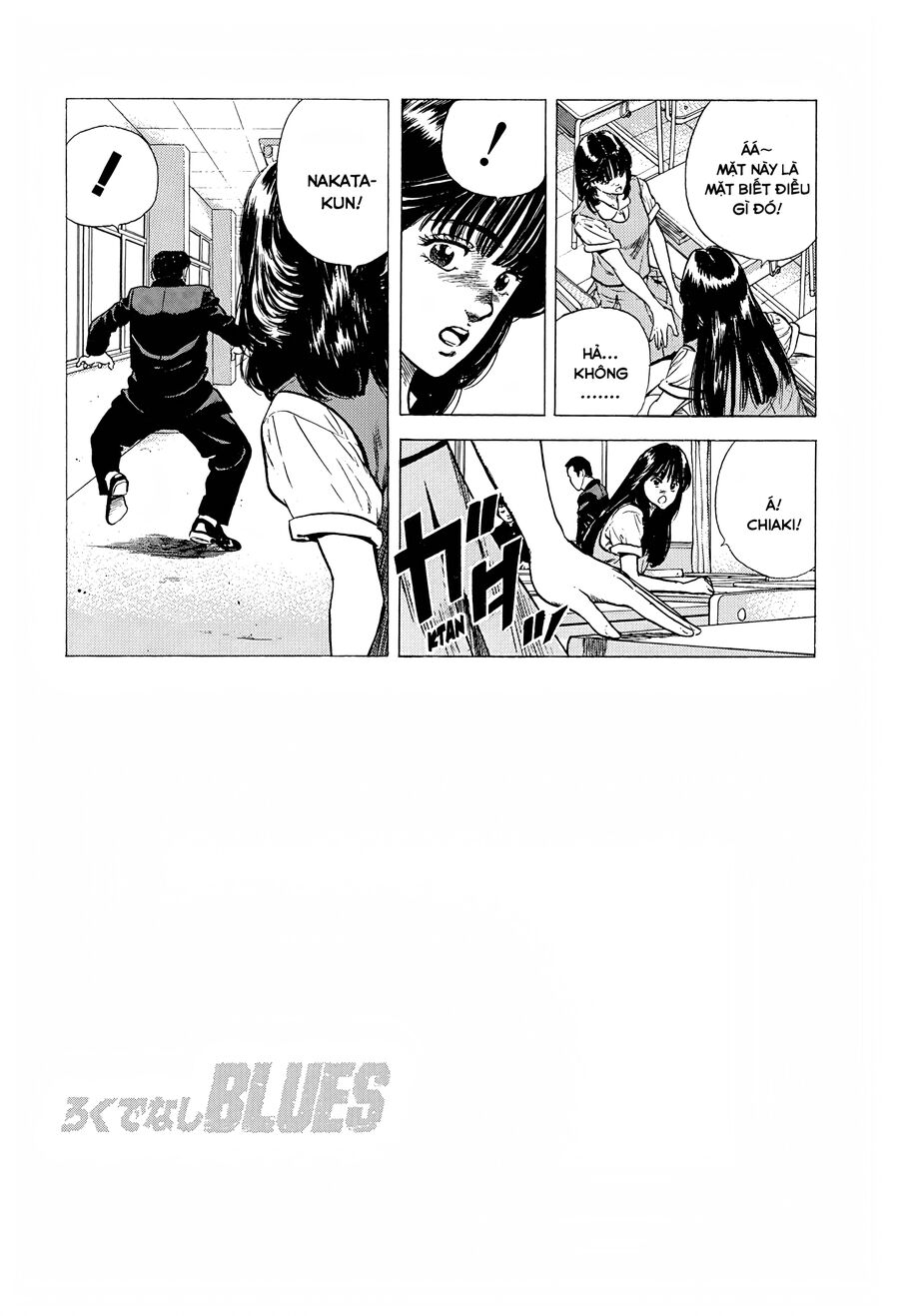 Bản Blues Vô Giá Trị Chapter 255 - 16