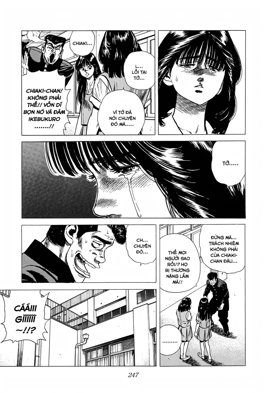 Bản Blues Vô Giá Trị Chapter 255 - 18