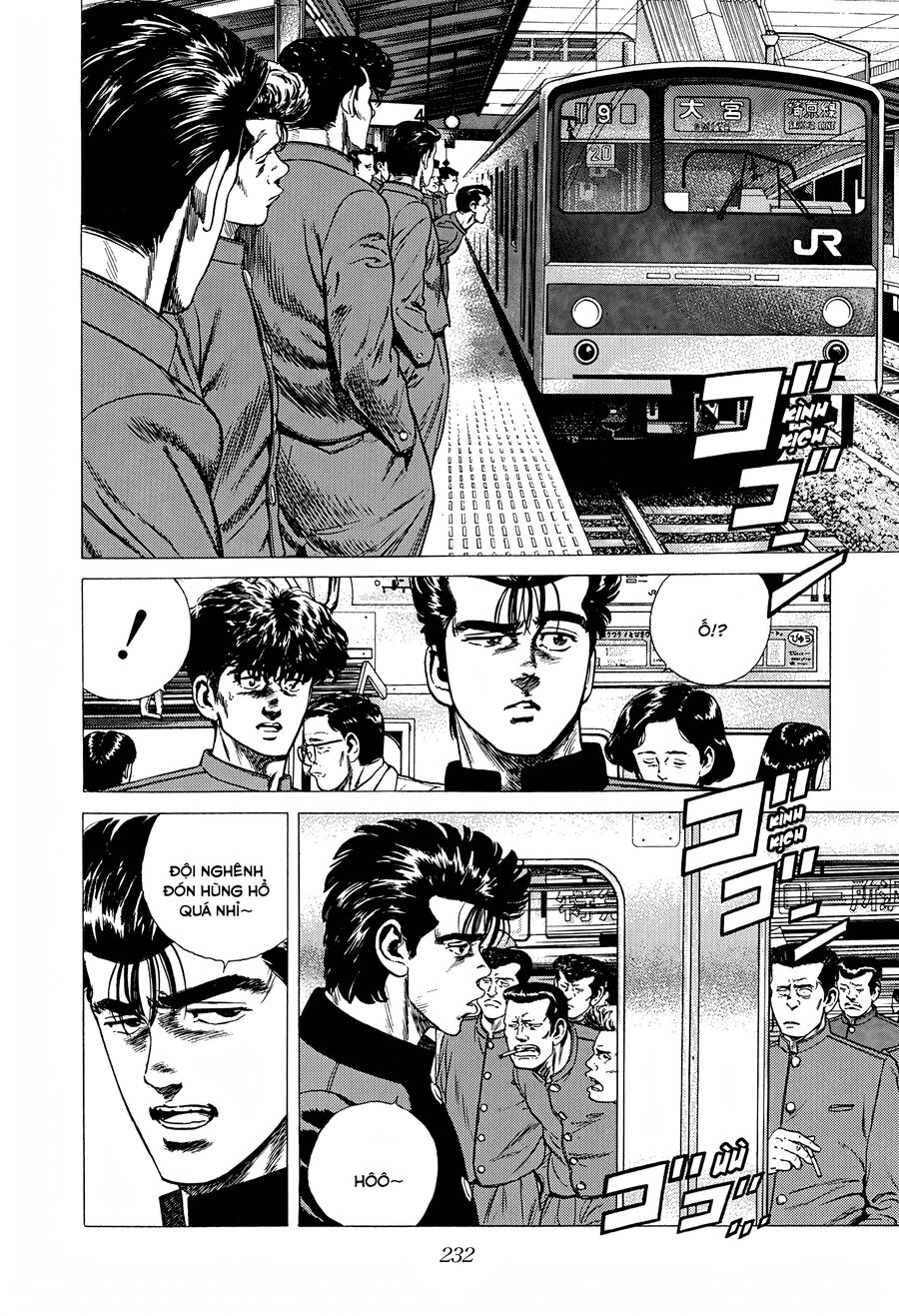 Bản Blues Vô Giá Trị Chapter 255 - 3