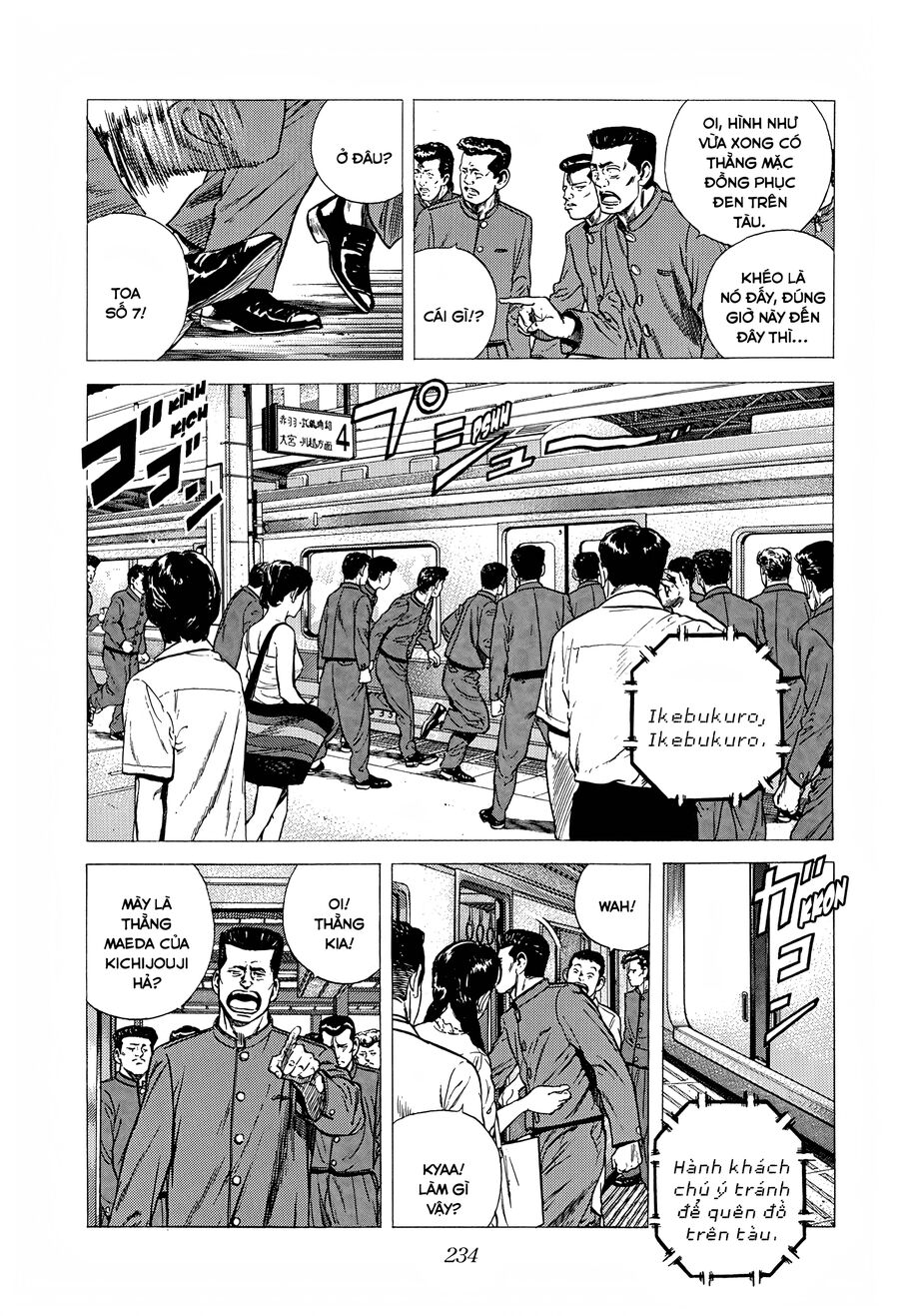 Bản Blues Vô Giá Trị Chapter 255 - 5