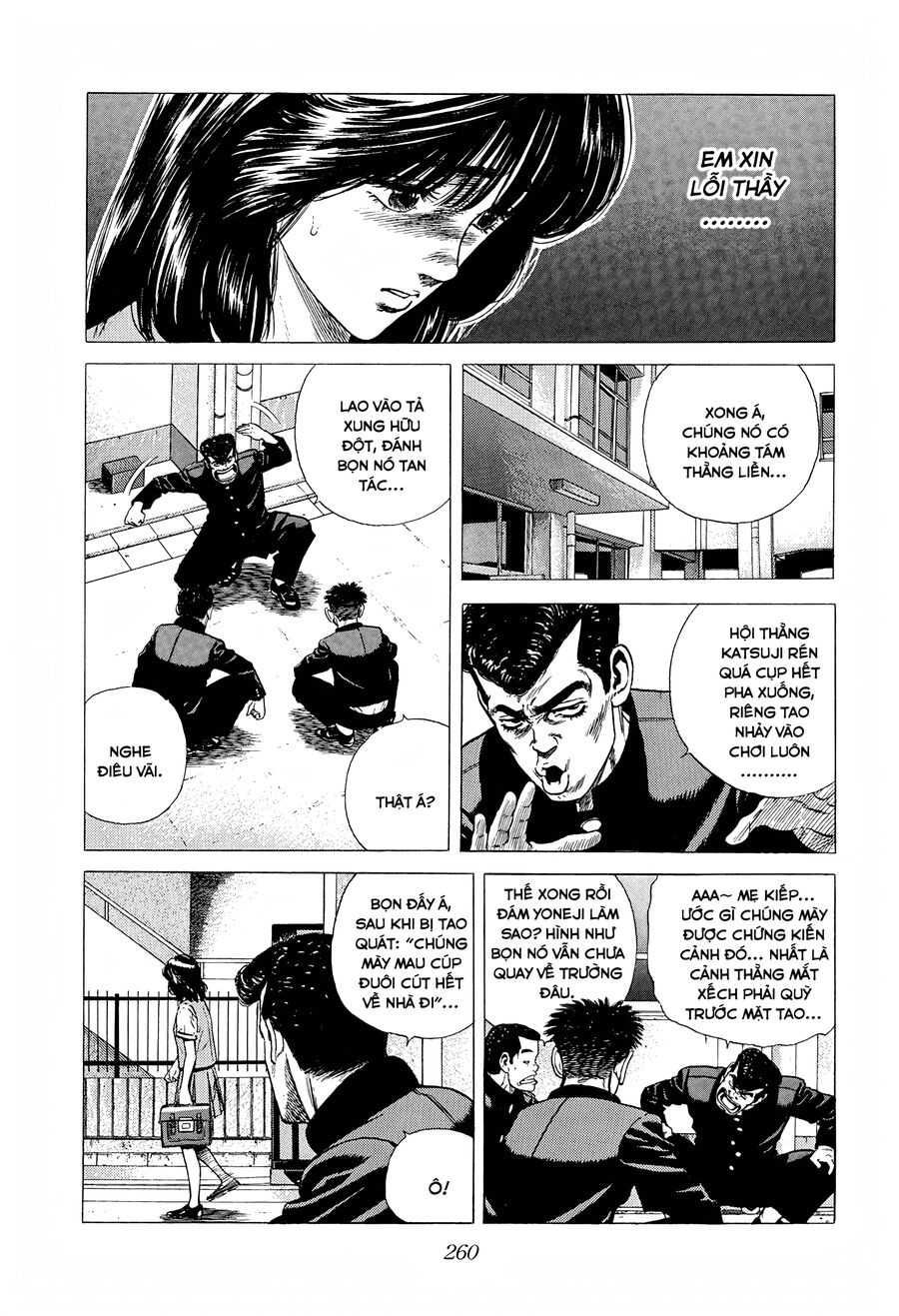 Bản Blues Vô Giá Trị Chapter 256 - 12