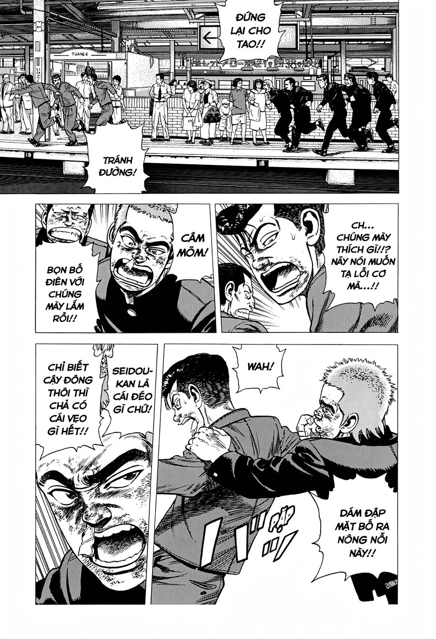 Bản Blues Vô Giá Trị Chapter 256 - 3