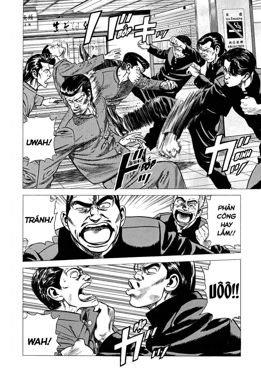 Bản Blues Vô Giá Trị Chapter 256 - 6