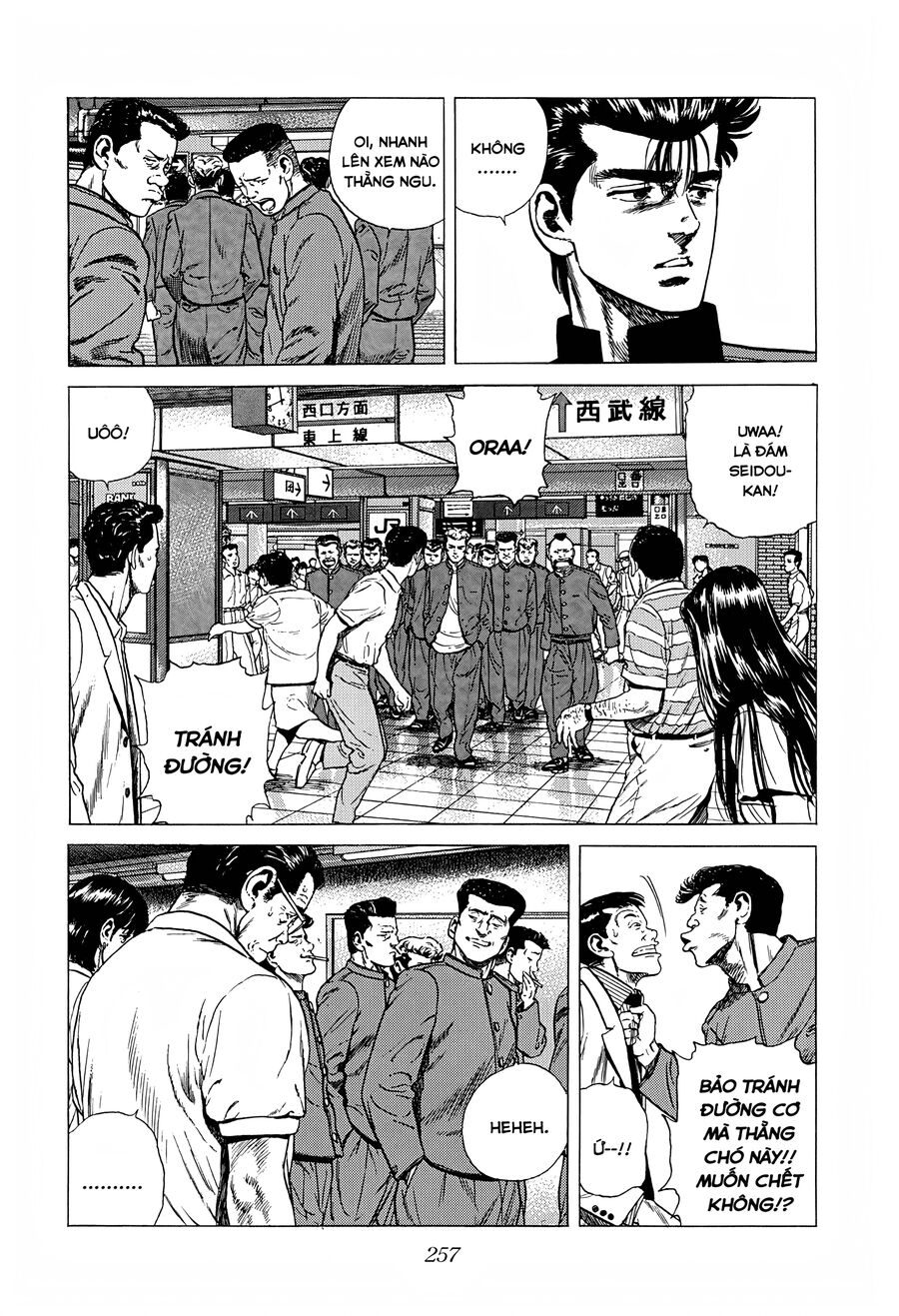 Bản Blues Vô Giá Trị Chapter 256 - 9