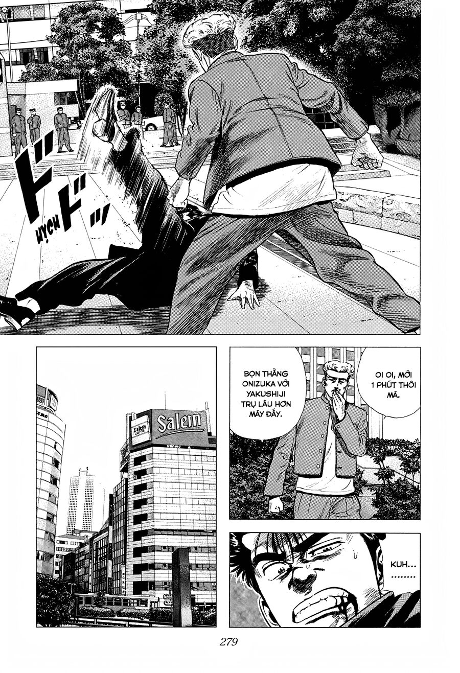 Bản Blues Vô Giá Trị Chapter 257 - 13