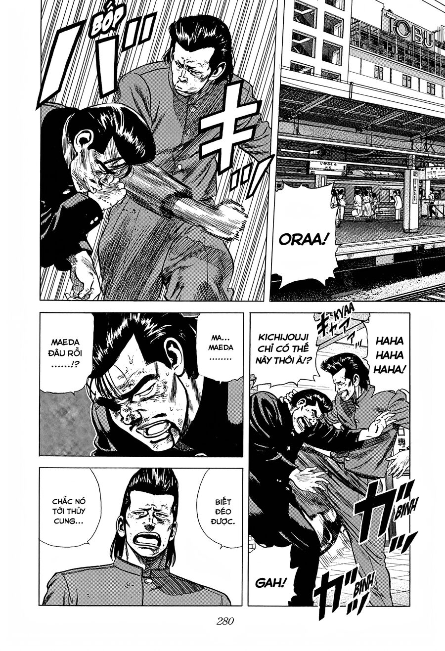 Bản Blues Vô Giá Trị Chapter 257 - 14