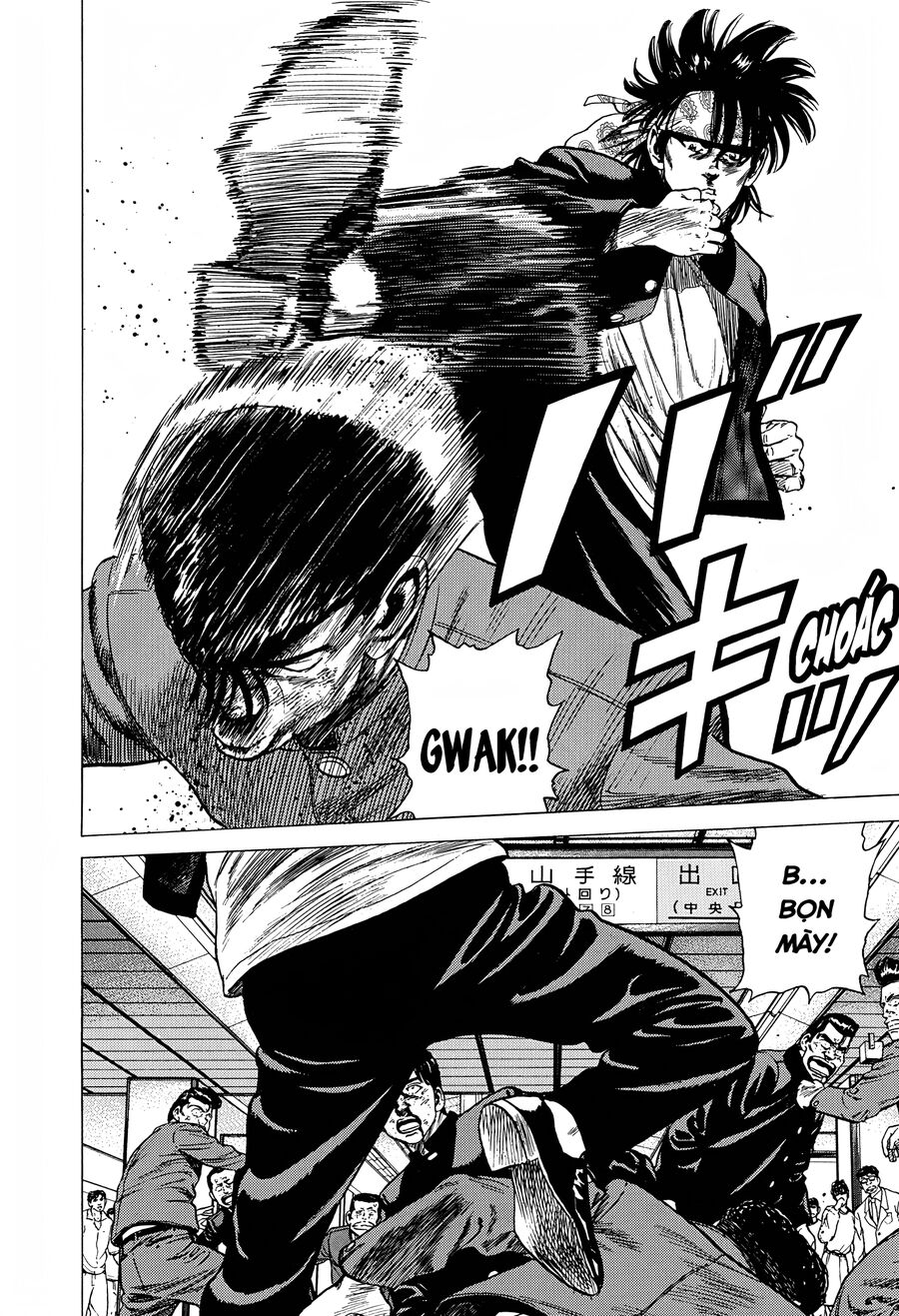 Bản Blues Vô Giá Trị Chapter 257 - 16