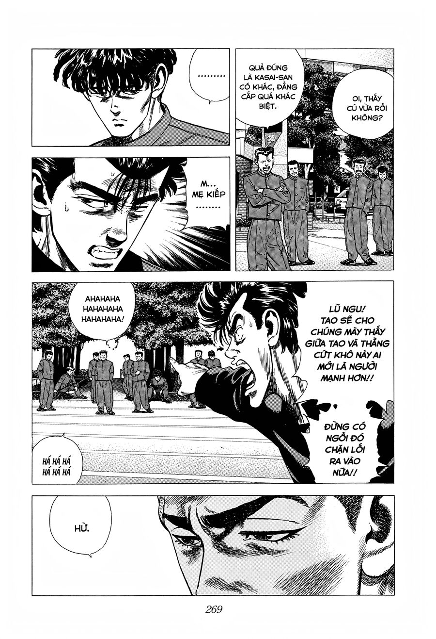 Bản Blues Vô Giá Trị Chapter 257 - 3
