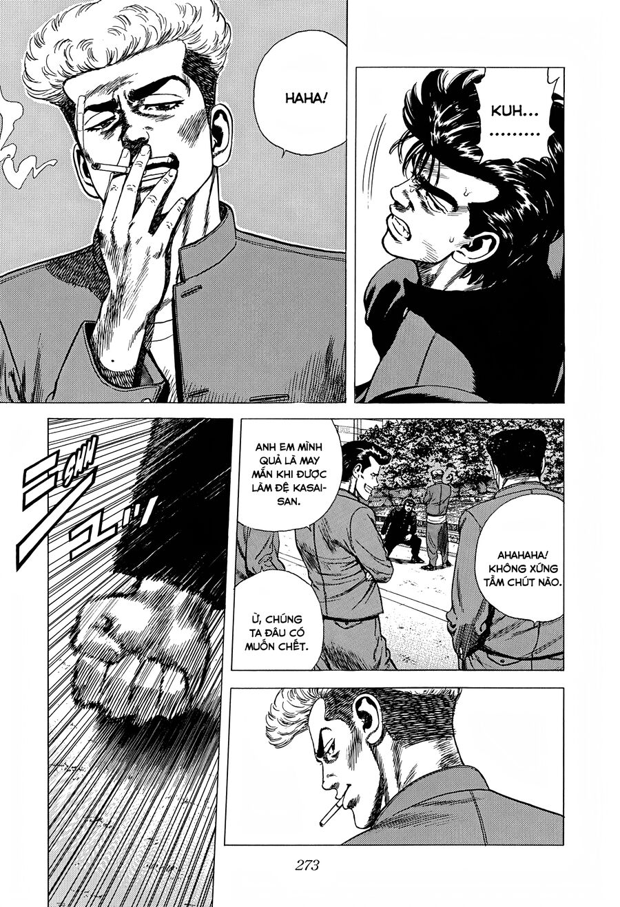 Bản Blues Vô Giá Trị Chapter 257 - 7