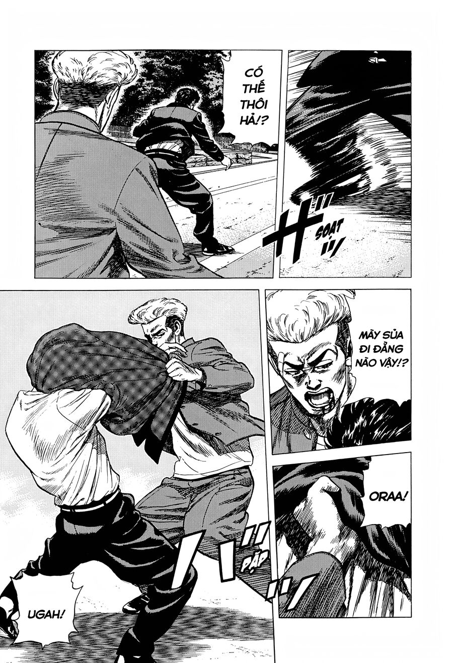 Bản Blues Vô Giá Trị Chapter 258 - 17