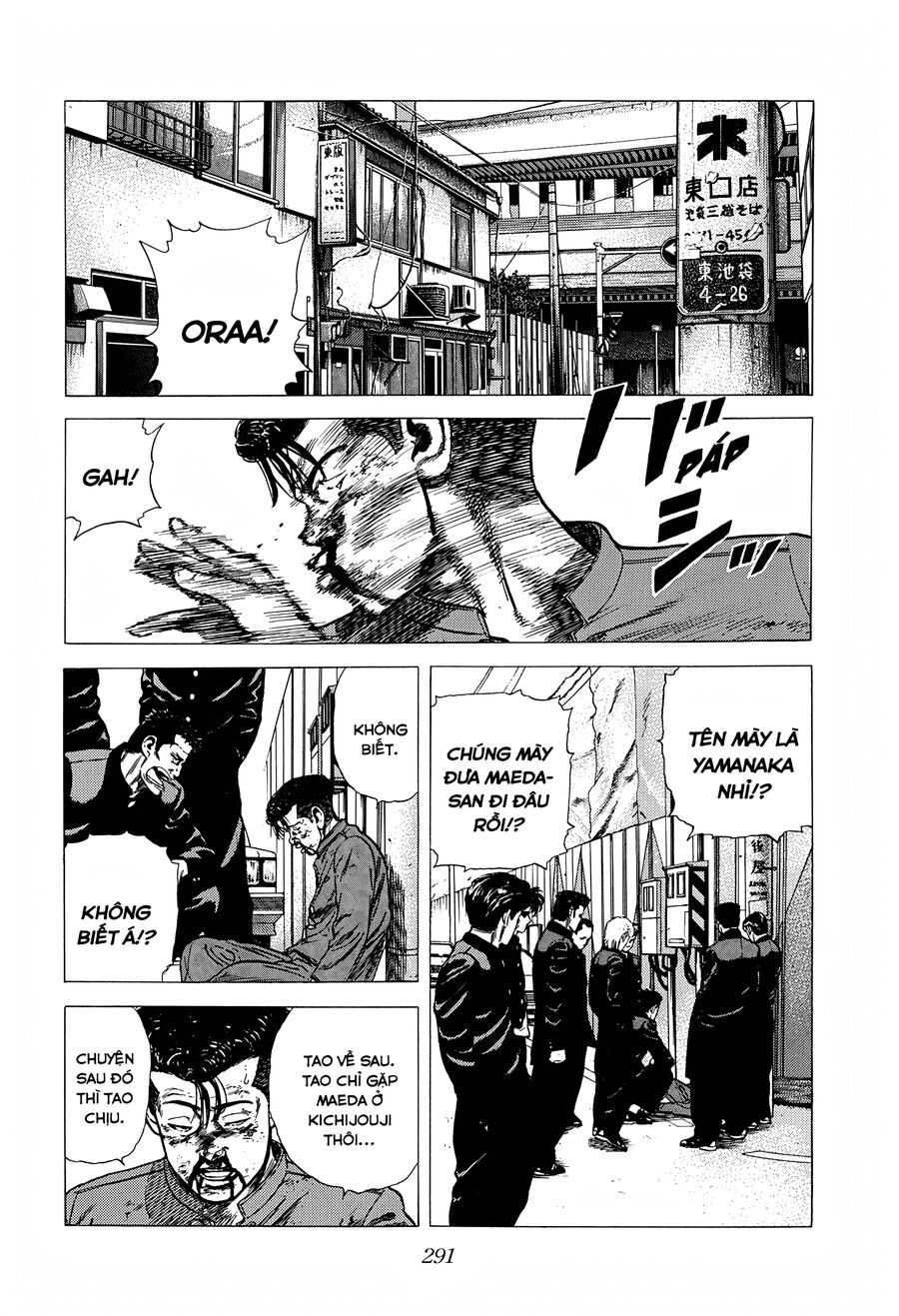 Bản Blues Vô Giá Trị Chapter 258 - 7