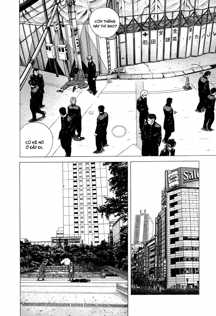 Bản Blues Vô Giá Trị Chapter 258 - 10