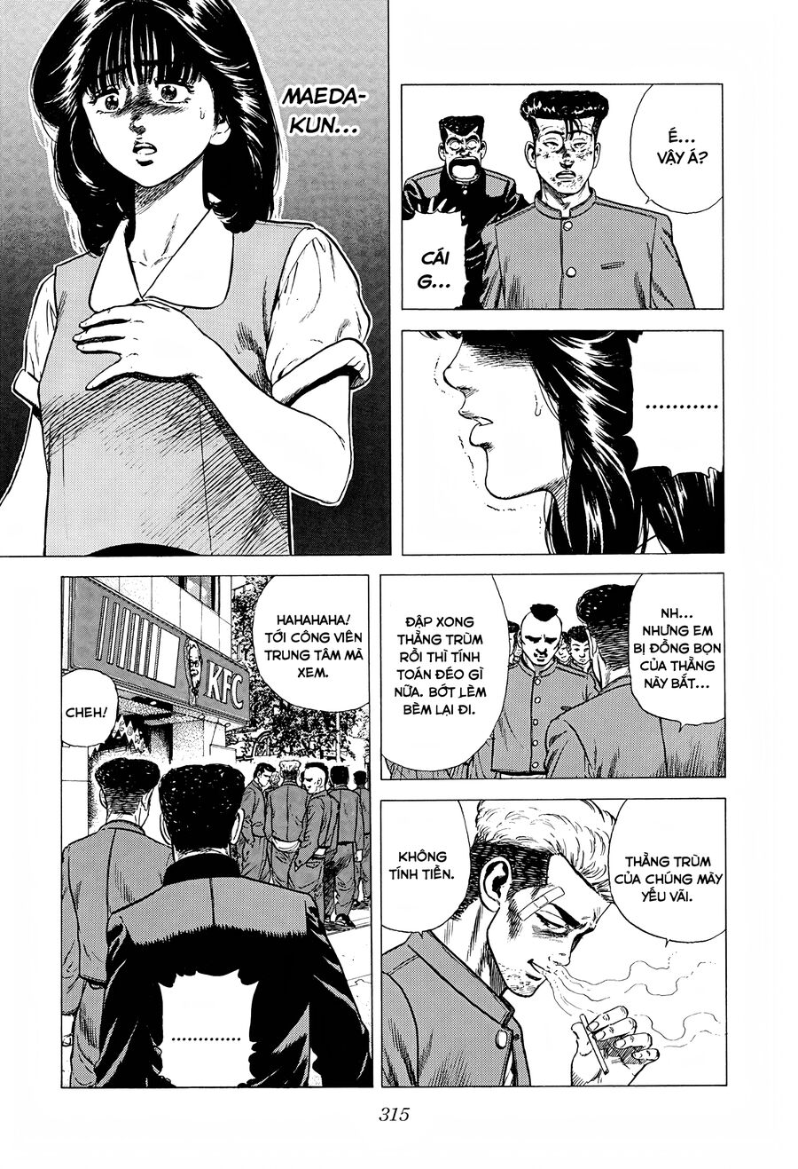 Bản Blues Vô Giá Trị Chapter 259 - 12