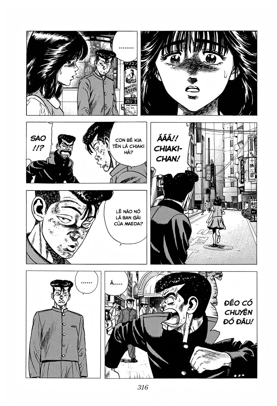 Bản Blues Vô Giá Trị Chapter 259 - 13